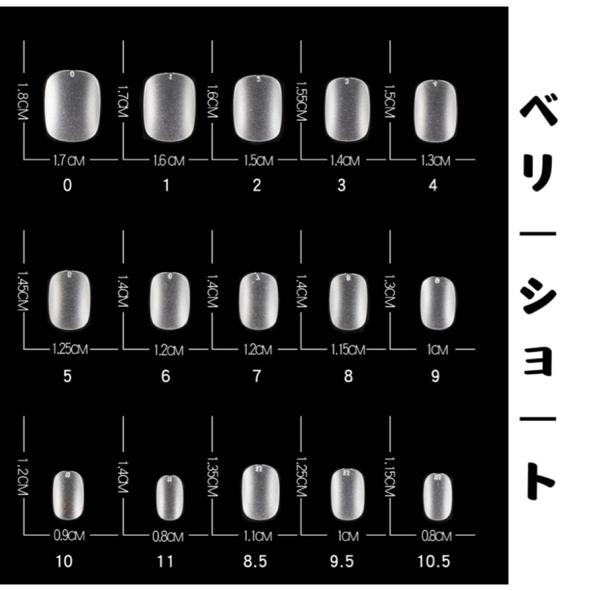 お正月　クリスマス　マグネット　赤　結婚式　入学式　卒業式　成人式　春　夏　秋　冬　韓国　ワンホンネイル　ネイルチップ　つけ爪