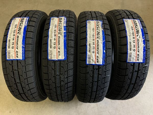 §即納!新品 共豊 SAIN EK(ザイン EK)14X4.5J+45 100-4Hブラック TOYO GIZ 155/65R14(155/65-14)23年製 冬用 スタッドレスセット 軽自動車_スタッドレスタイヤでのご案内です。