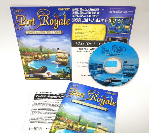 [ включение в покупку OK] порт Royal - Carib большой . море регистрация - (Port Royale) # игра soft # Windows