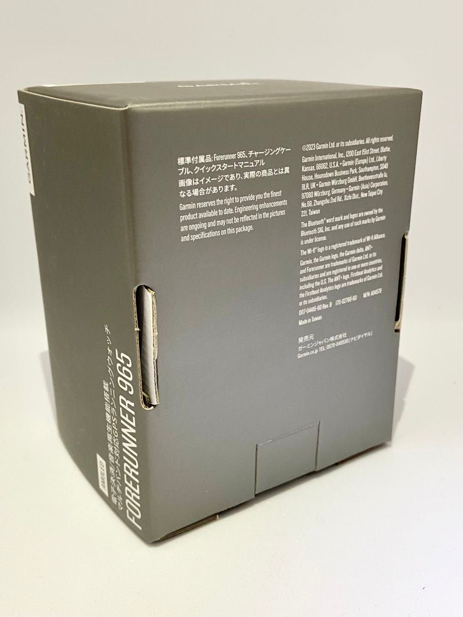 新品未開封 購入証明用納品書付 GARMIN FORERUNNER 965 黒 新品未開封 購入証明用納品書付 GARMIN FORERUNNER 965 黒