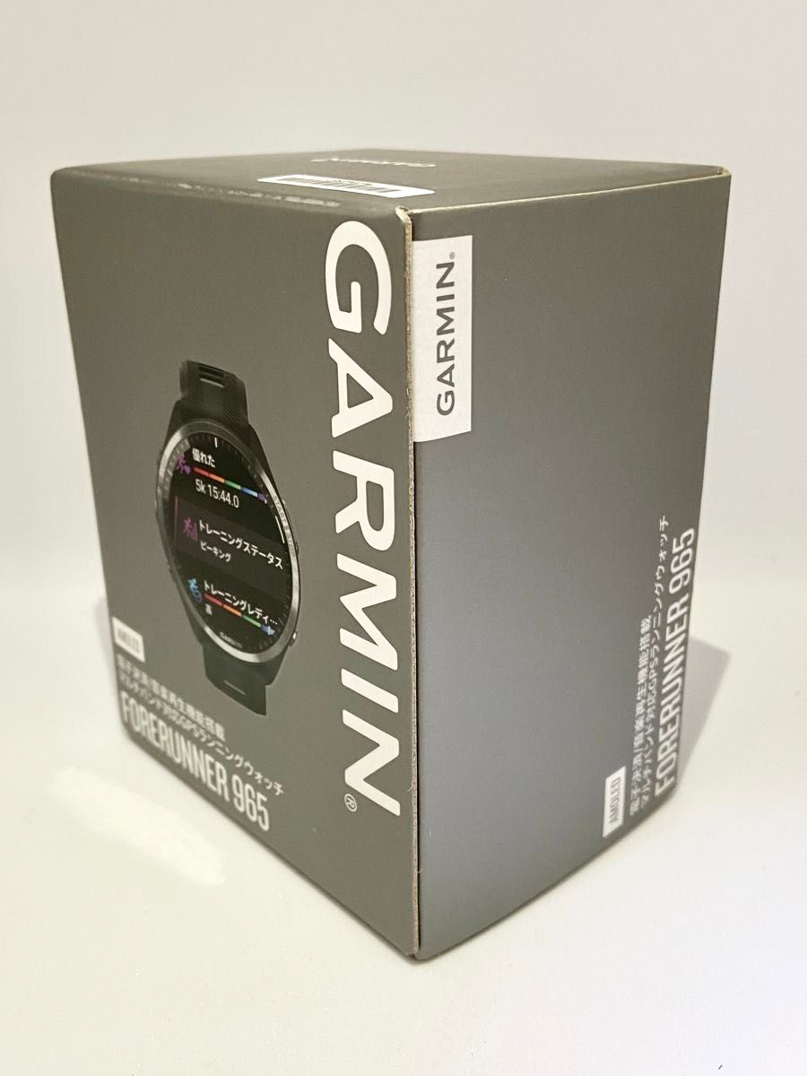 新品未開封 購入証明用納品書付 GARMIN FORERUNNER 965 黒 新品未開封 購入証明用納品書付 GARMIN FORERUNNER 965 黒