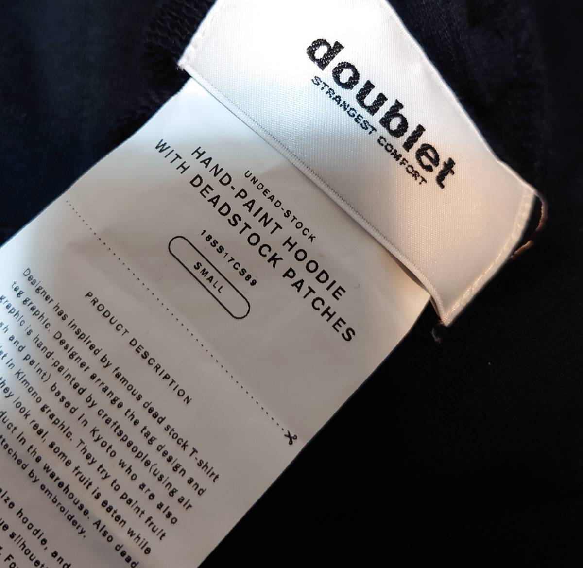 あいみょん着 DOUBLET ダブレット 18SS - HAND-PAINT HOODIE あいみょん着 DOUBLET ダブレット 18SS - HAND-PAINT HOODIE