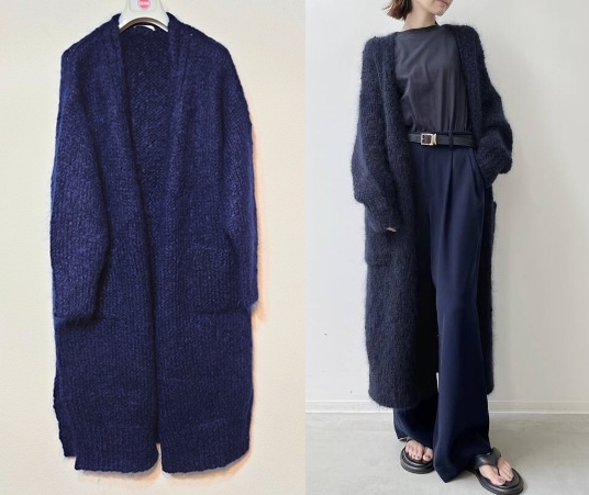 美品 定価7.9万 アパルトモン購入 HAVEL studio ハーヴェルスタジオ 22AW MOHAIR MIX KNIT CARDIGAN モヘヤ ウール ニット カーディガンTO