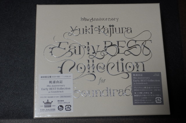 【美品】 30th Anniversary Early BEST Collection for Soundtrack [初回限定盤] [3CD + Blu-ray] // FictionJunction 梶浦由記_画像1