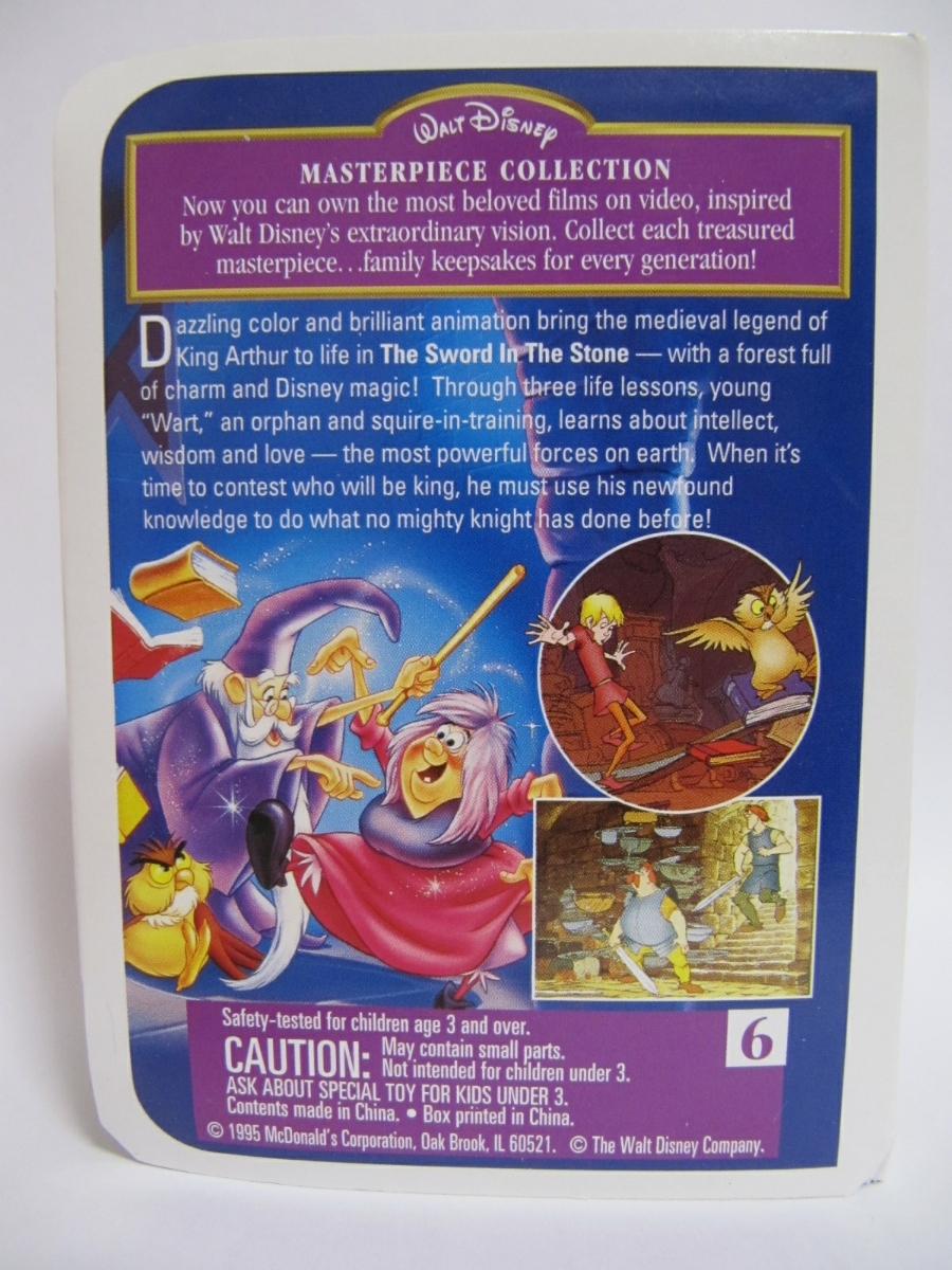 90's Disney The Sword in the Stone 王様の剣 マーリン ディズニー フィギュア McDonald's マクドナルド ミールトイ レア_画像3