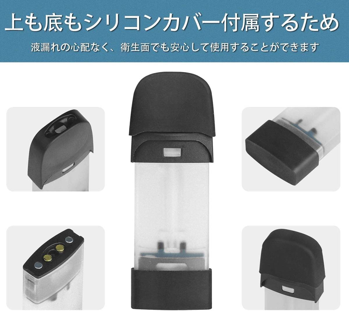 電子タバコ スターターキット 本体バッテリー モデル2互換 メンソール ベイプ スターターキット 加熱式タバコ POD 2個カートリッジ付き_画像6