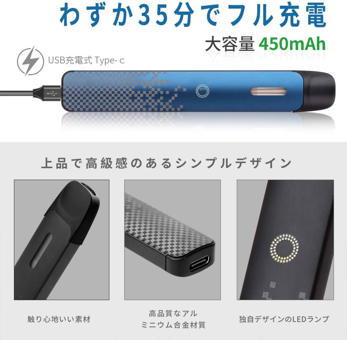 電子タバコ スターターキット 本体バッテリー モデル2互換 メンソール ベイプ スターターキット 加熱式タバコ POD 2個カートリッジ付き_画像4