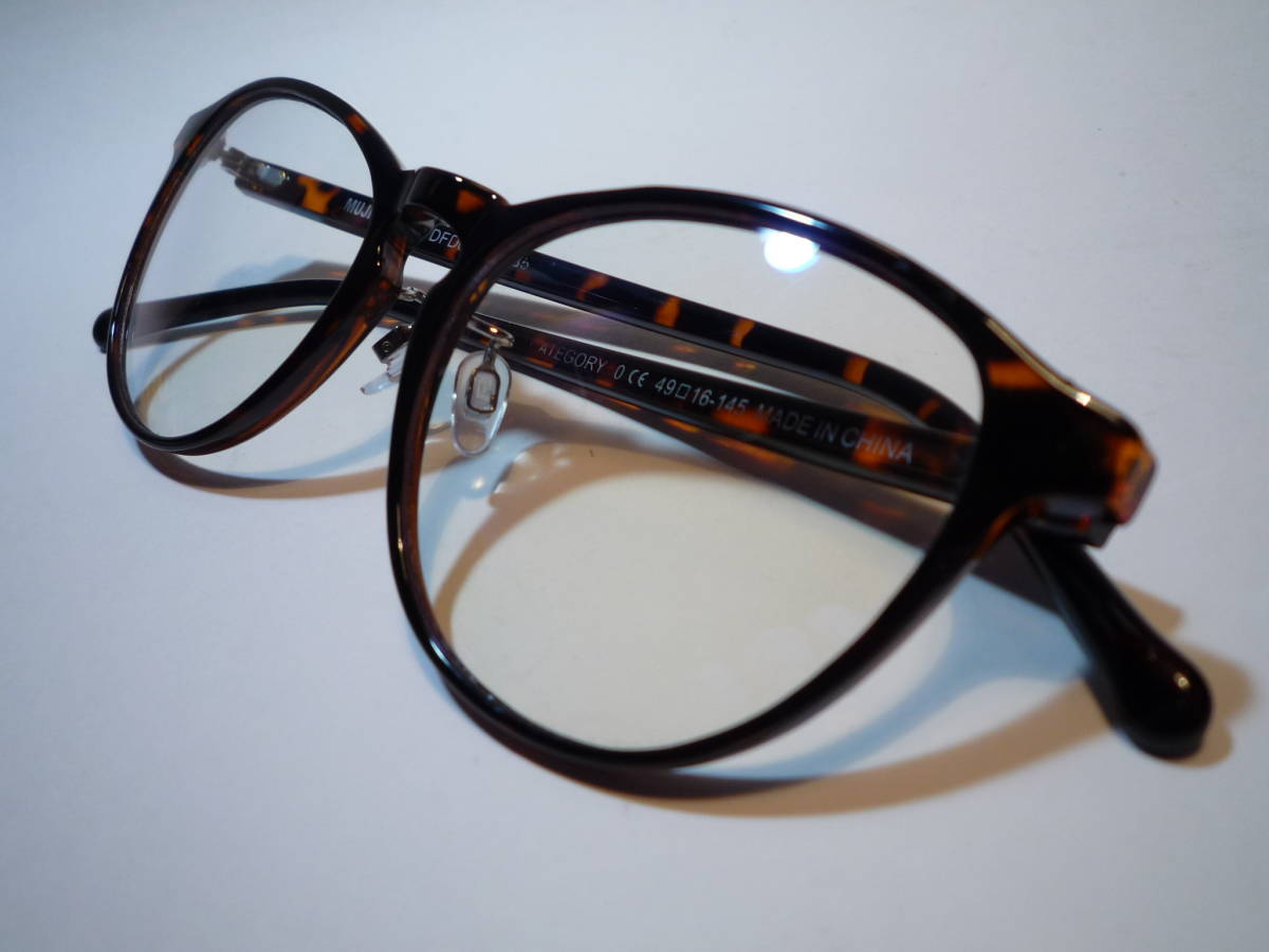 39992 MUJI/無印良品 ボストン型 眼鏡 UV400 クリアレンズ サングラス ブルーカットレンズ_画像9