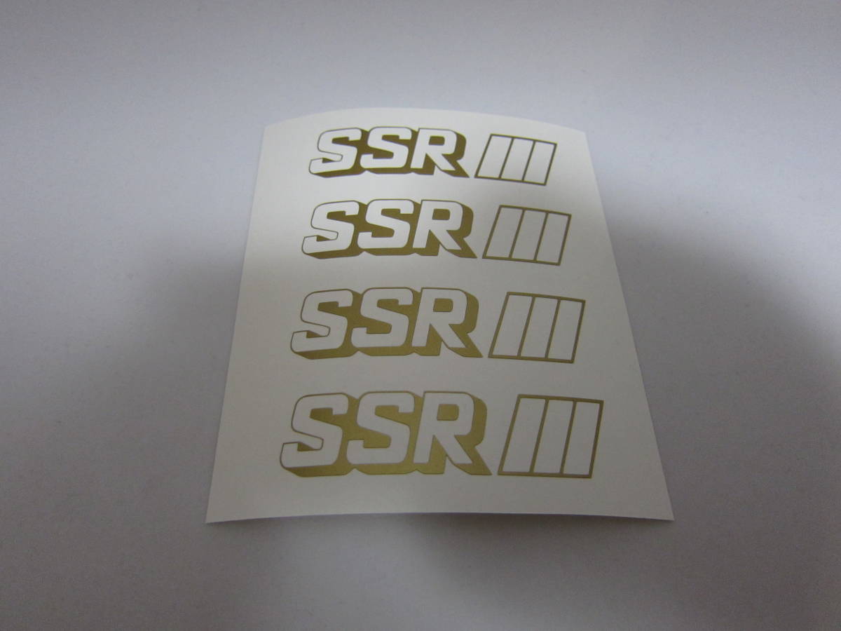 SSR Gold стикер 