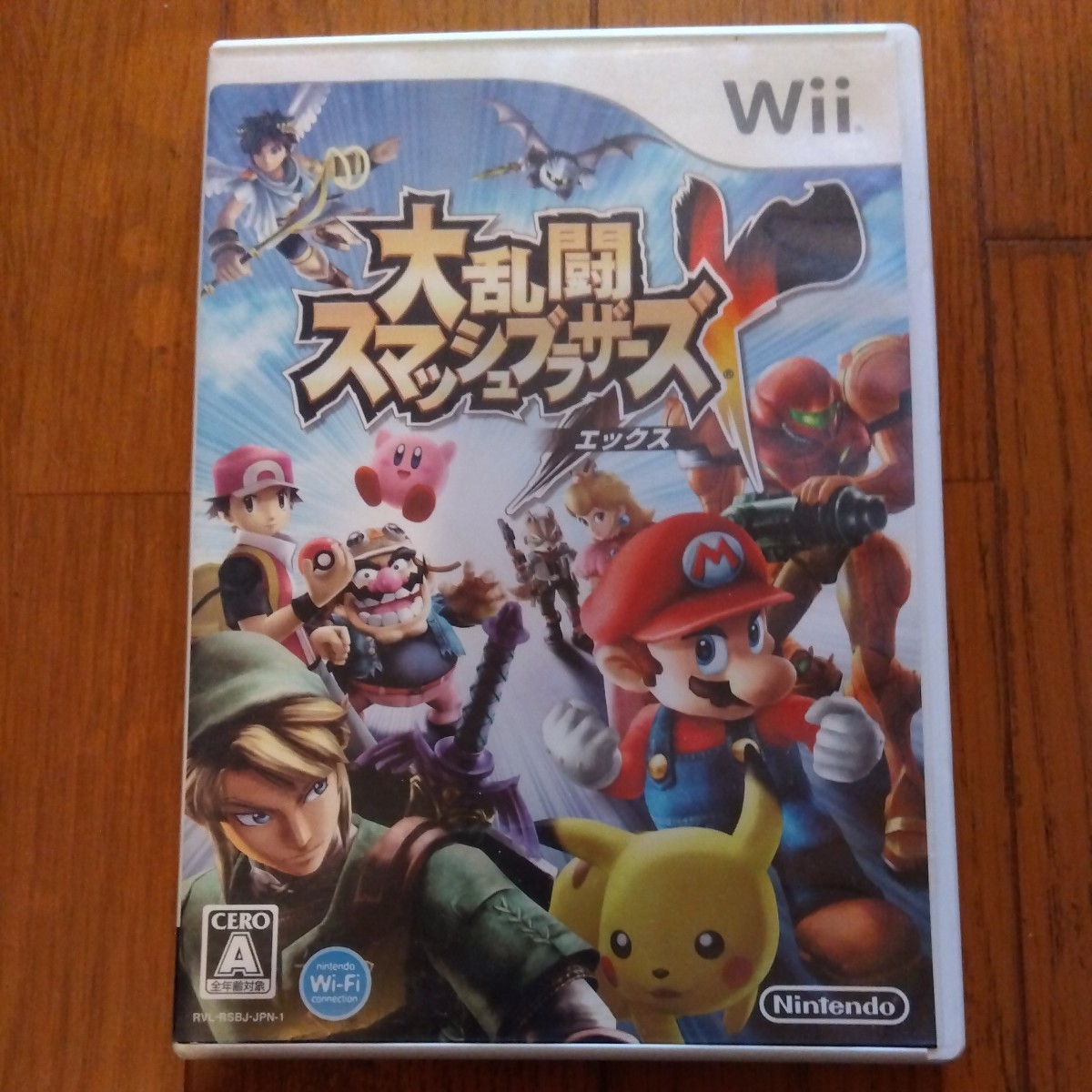 Wii 大乱闘スマッシュブラザーズ X　_画像1
