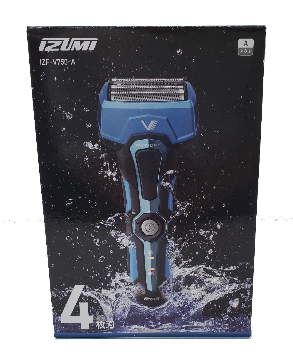 IZUMI/イズミ お風呂剃り対応・丸洗いOK 4枚刃 充電シェーバー IZF-V750-A 新品_画像1