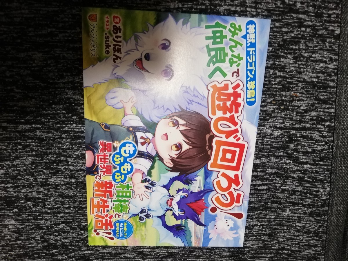 item_image_1
