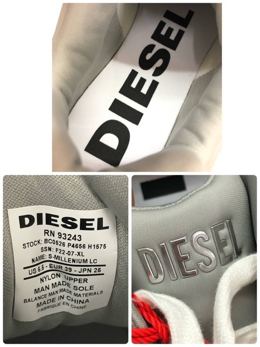 □展示品□DIESEL スニーカー 25㎝ シルバー×ホワイト ディーゼル キッズ&ジュニア ユニセックス P4645 複数落札同梱OK B231214-3_画像5