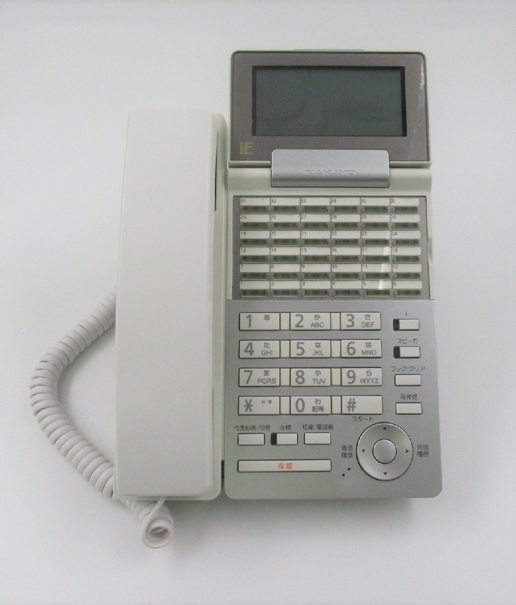 ▲ナカヨ NYC-36iE-SD(W)2 36ボタン標準電話機 DPY0037