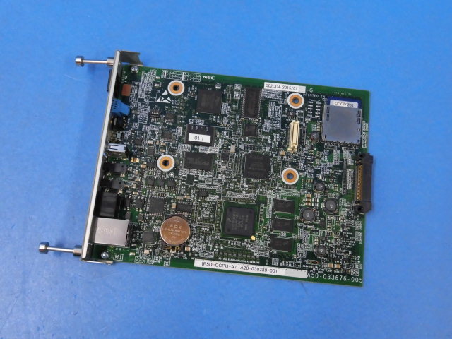 ・カ8760r) Aspire-UX CPUユニット IP5D-CCPU-A1+ IP5D-SD-A1 Mポート×1 IPトランク×8 AXモバイルリンク×16　UC100クライアント×8