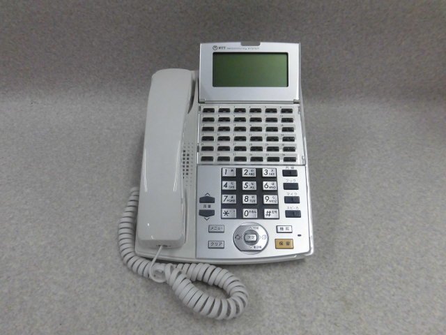 ZZT 548♪ 保証有 綺麗 東15年製 NX-(36)BTEL-(1)(W) NTT NX 36ボタンバス標準電話機 動作品 同梱可
