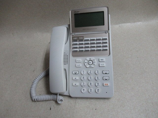 Ω ZG1 8724※保証有 東16年製 NTT αB1 A1-(24)APFSTEL-(B1)(W) アナログ停電電話機・祝10000！取引突破！