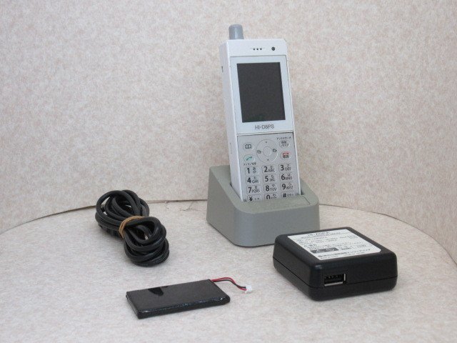 日立 HI-D8PSII SET デジタルコードレス電話機 :B07XRKJ7LC