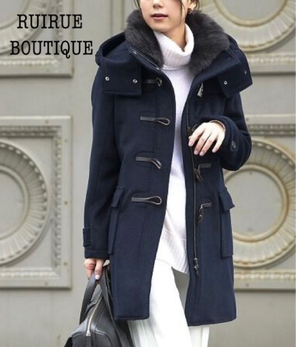 ルイルエブティック　ラビットファー　ロングダッフルコート　4way   ネイビー　RUI RUE BOUTIQUE