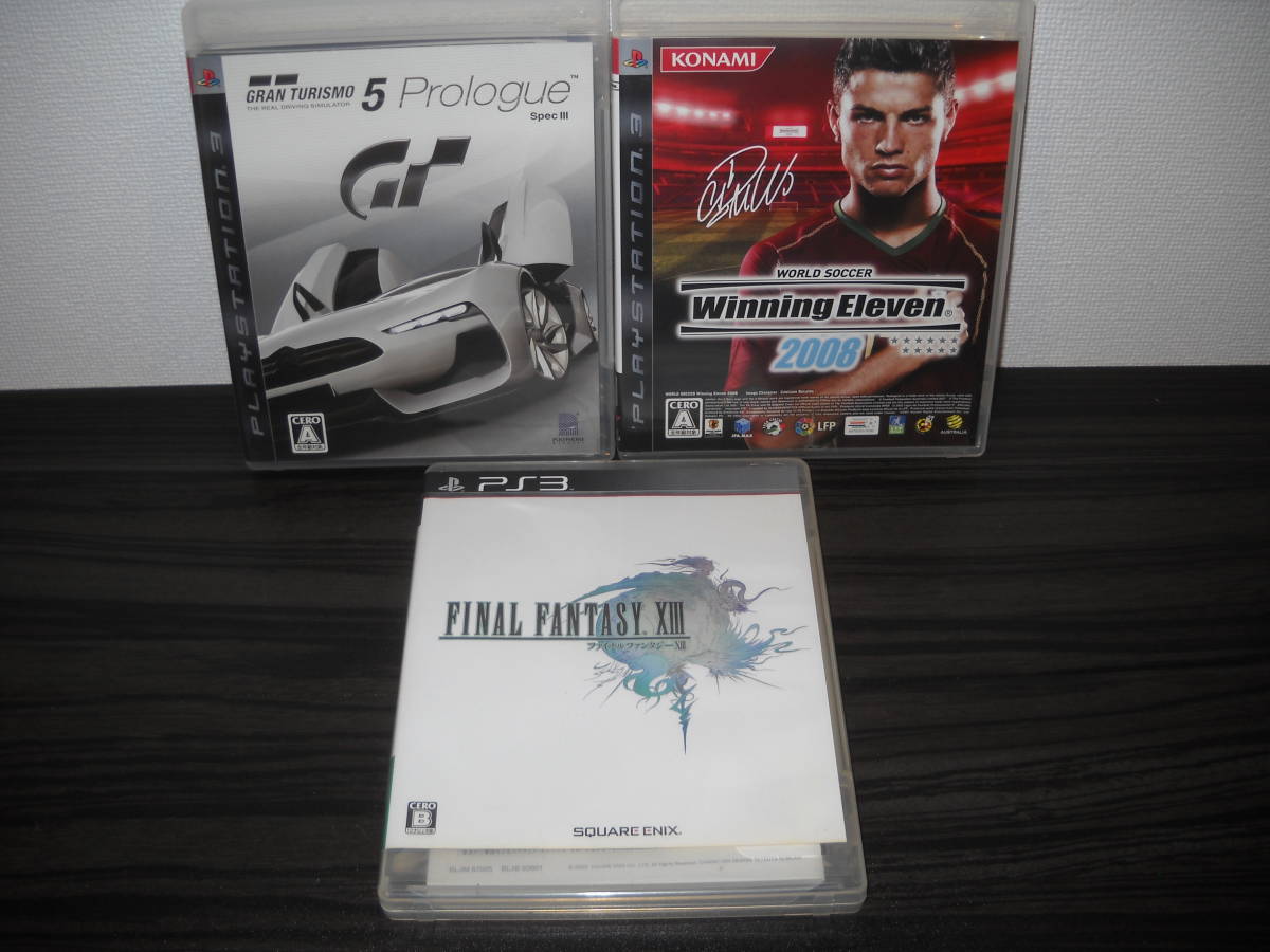 ■当店限定 PS3ソフトセット/即決■ 【GRAN TURISMO5 Prologue SpecⅢ /ワールドサッカー ウイイレ2008 / FF13 】 合計 ３本　Ｂ_画像1