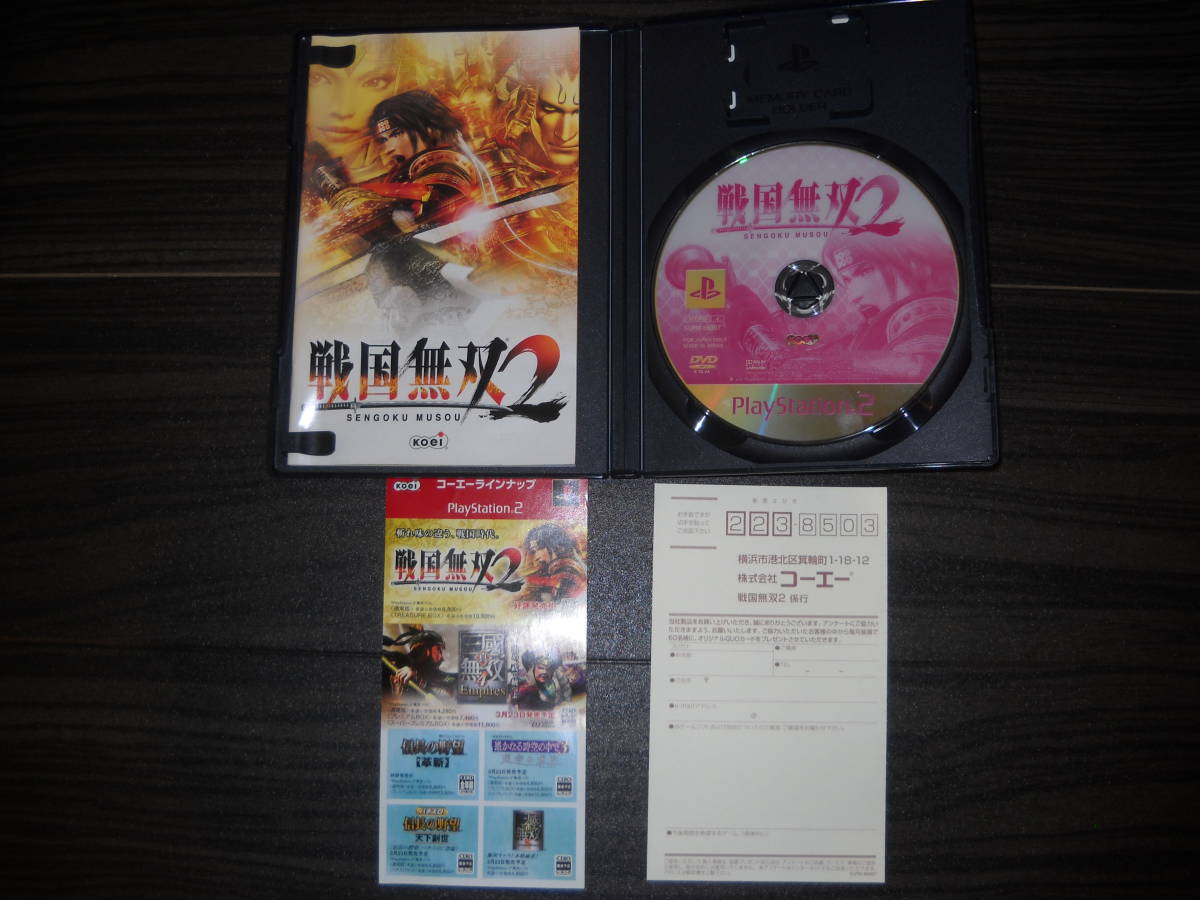 item_image_5