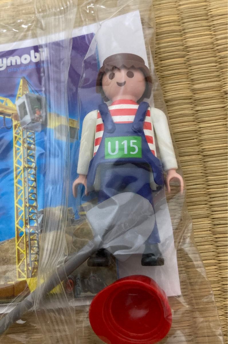 プレイモービル U15 playmobil プレモ 廃盤　PLAYMOBIL 工事　袋入り 