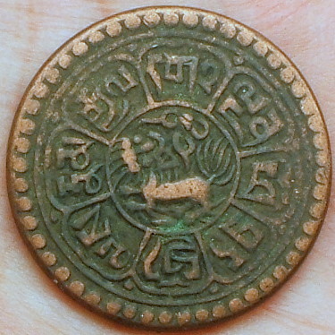  原文:【チベット銅貨】（1922年銘 6.0g）
