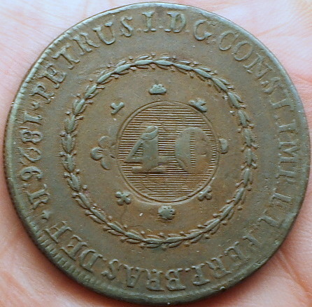  原文:【ブラジル大型銅貨】（1826年銘 27.8g）