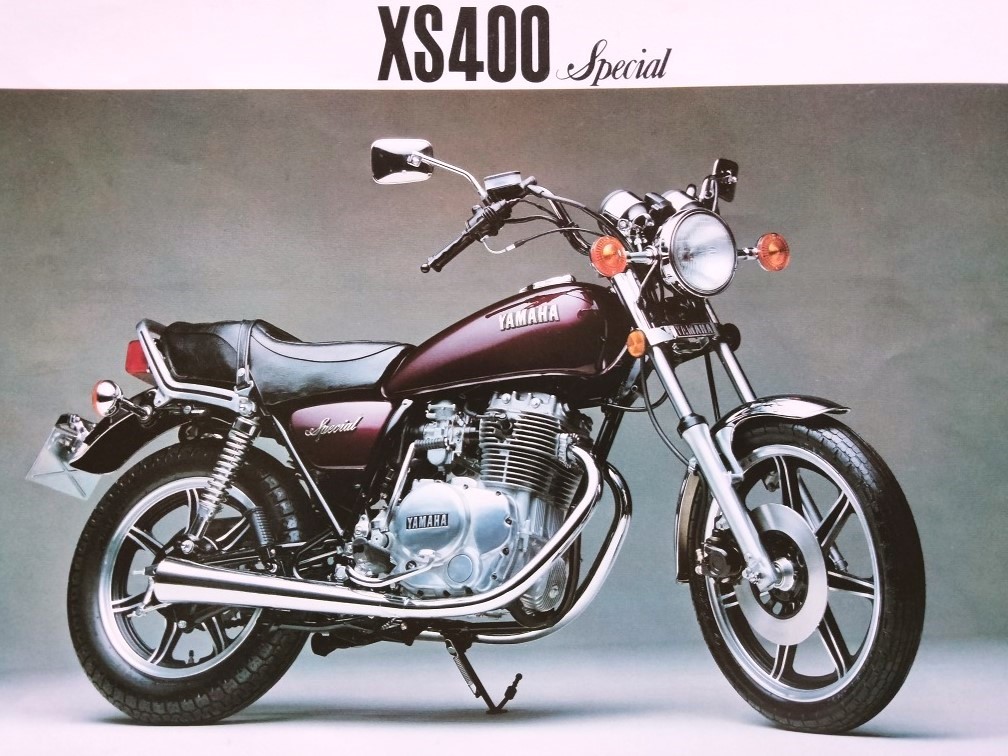 ヤマハ XS400 SP ＆ GX400 SP 1980年代 当時物カタログ !! ☆ キャストホイール ヨンヒャク YAMAHA XS400 GX400 Special 絶版 旧車カタログの画像1