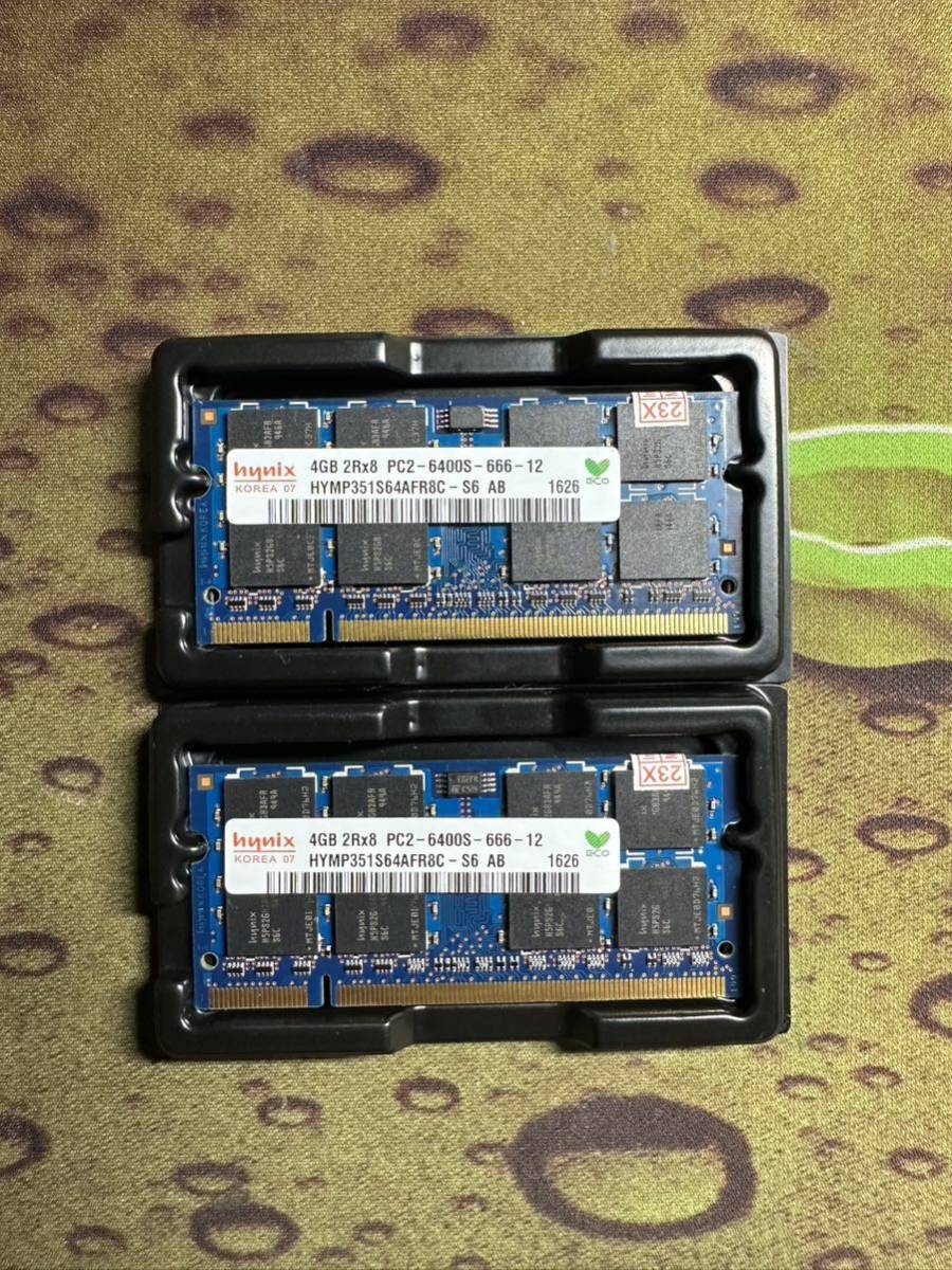 正規品 超希少 新品 未使用品ノートPC用メモリ Hynix ハイニックス PC2-6400S DDR2 800MHz 8GBメモリ(4GB×2枚セット) 送料無料