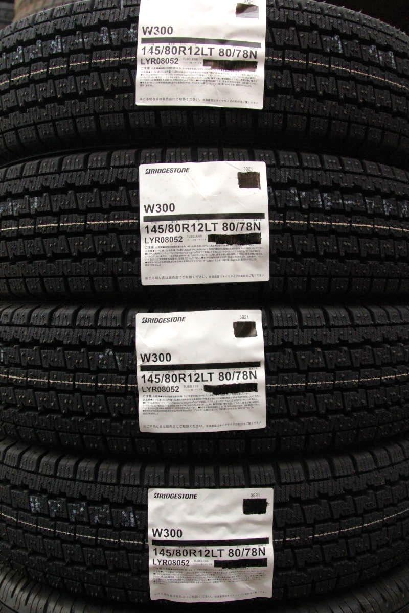 4本セット総額16900円個人宅配22900円 2023年製 BRIDGESTONE W300 145/80R12 80/78N LT 145R12 6PR スタッドレス 冬タイヤ 軽トラ軽バン H_画像1