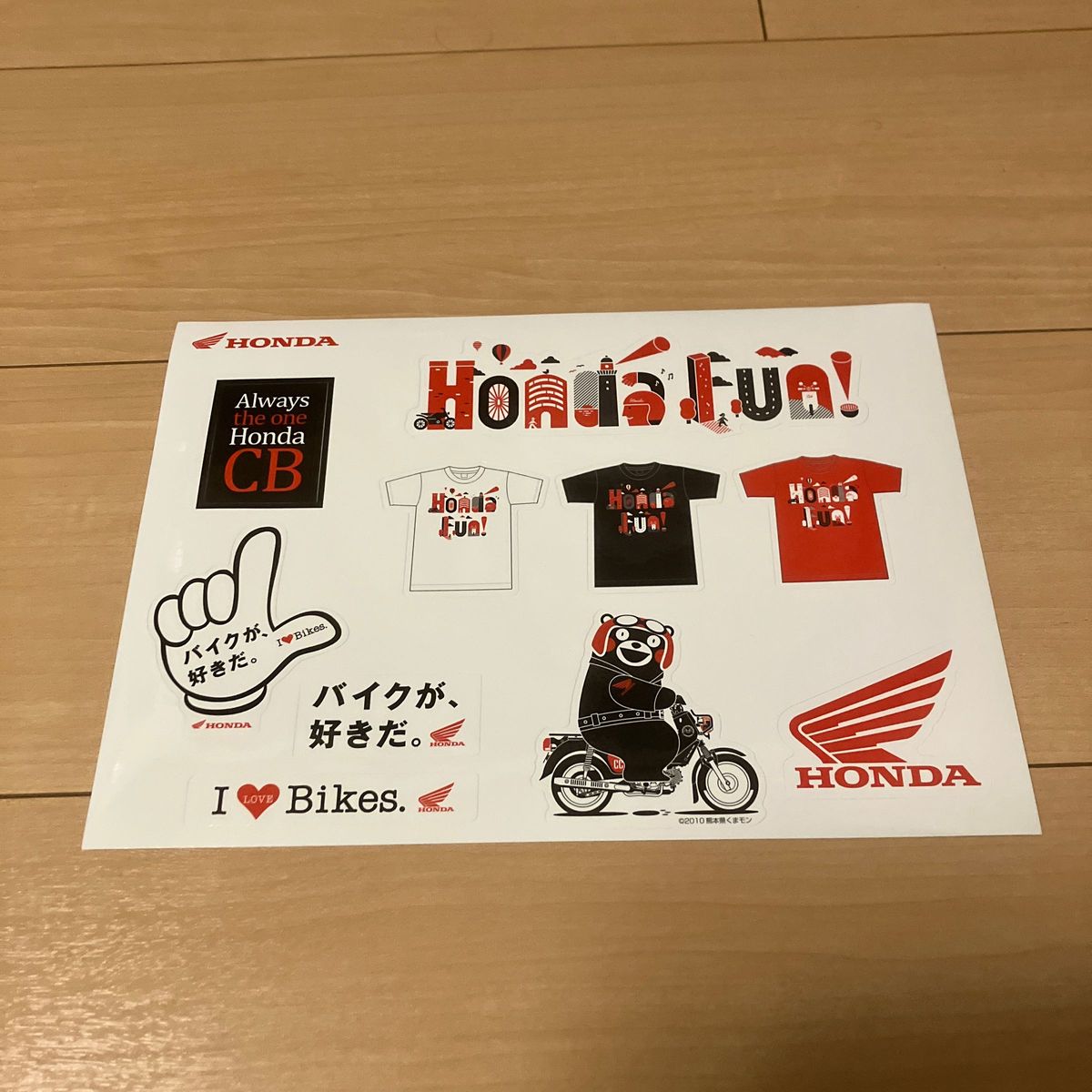 10枚セット ホンダ バイク ステッカー 非売品 2020年 Honda Fun バイクが好きだ！ 25.7cm x 18.2cm