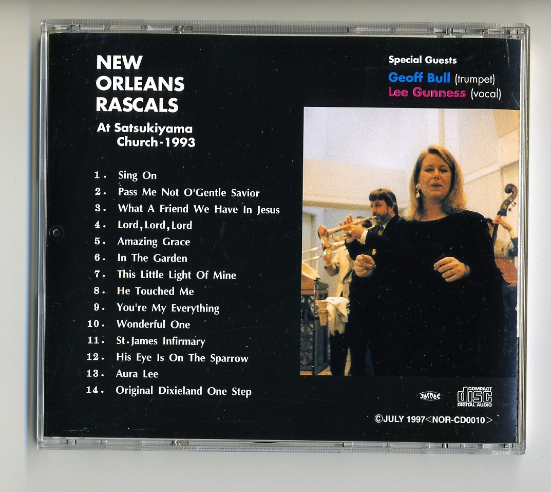 CD★ニューオリンズ・ラスカルズ 1993 池田五月山教会 New Orleans Rascals At Satsukiyama Church Geoff Bull Lee Gunness_画像2