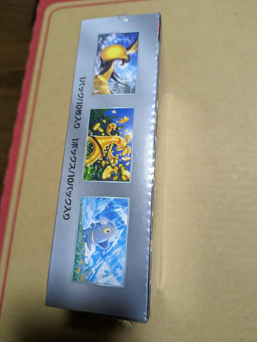 ポケモンカードシャイニートレジャーexシュリンク付|Yahoo ポケモンカードシャイニートレジャーexシュリンク付|Yahoo