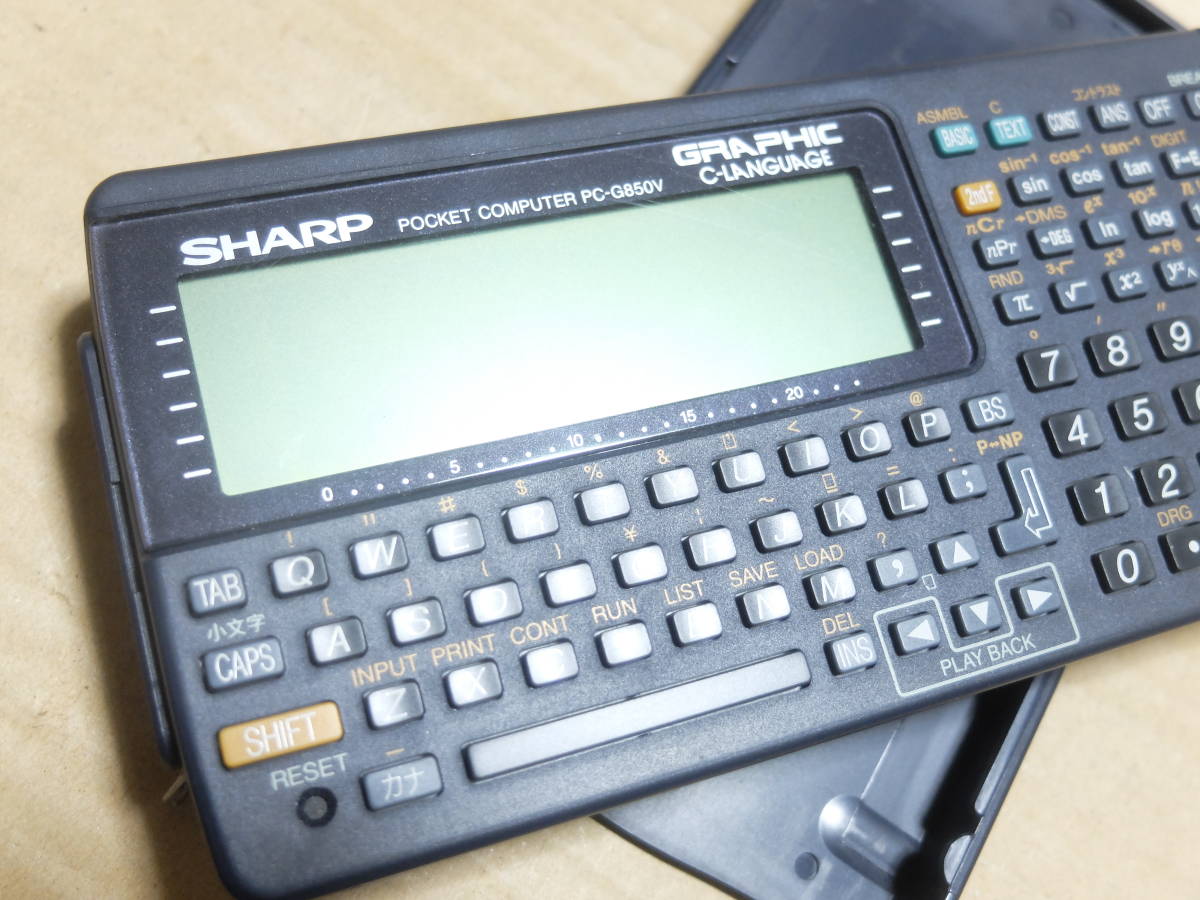 SHARPシャープ　PC-G850V　ポケコン　USED難有ジャンク品_画像4