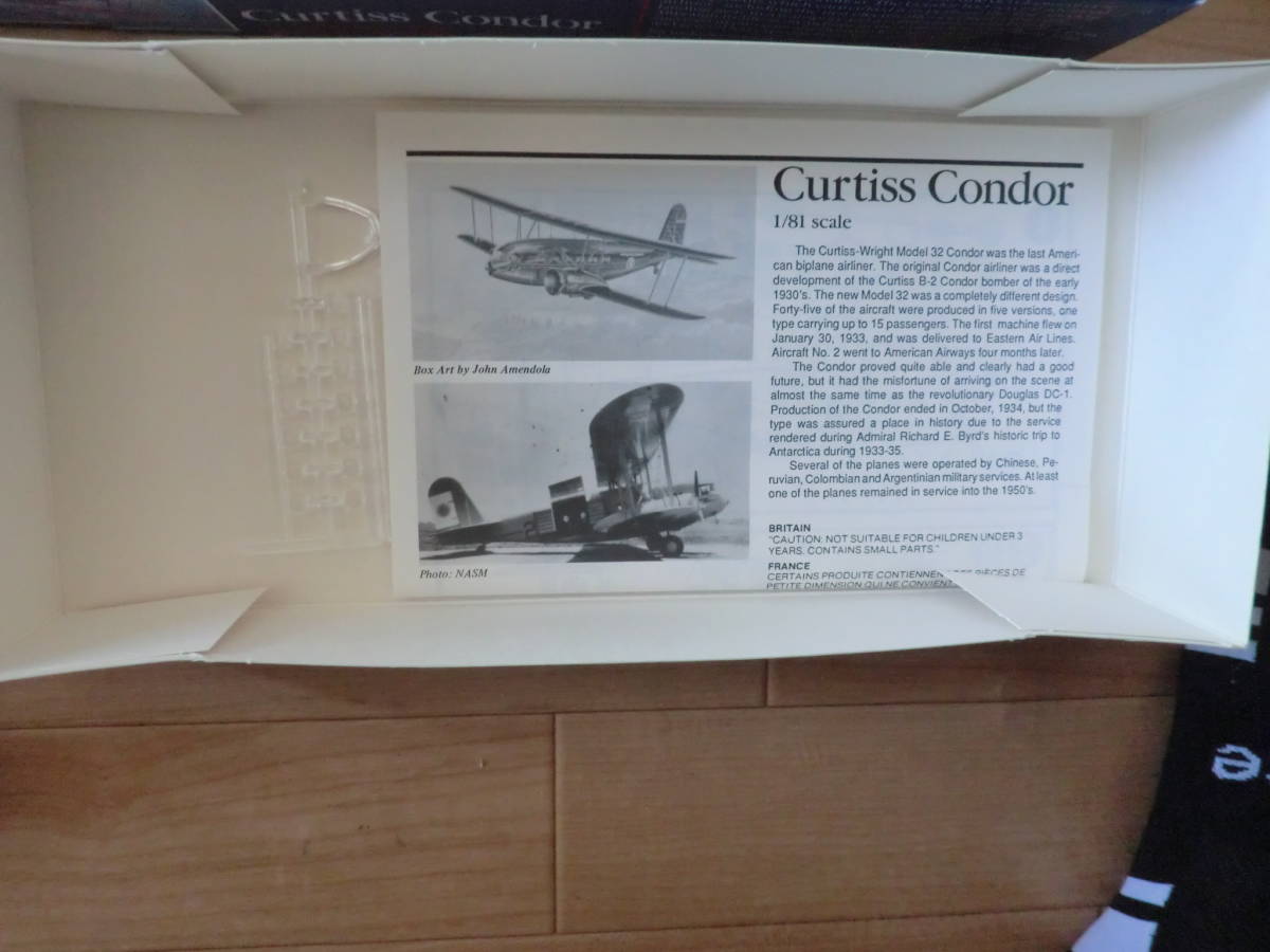 Curtiss　Condor　アメリカ　1/81_画像4