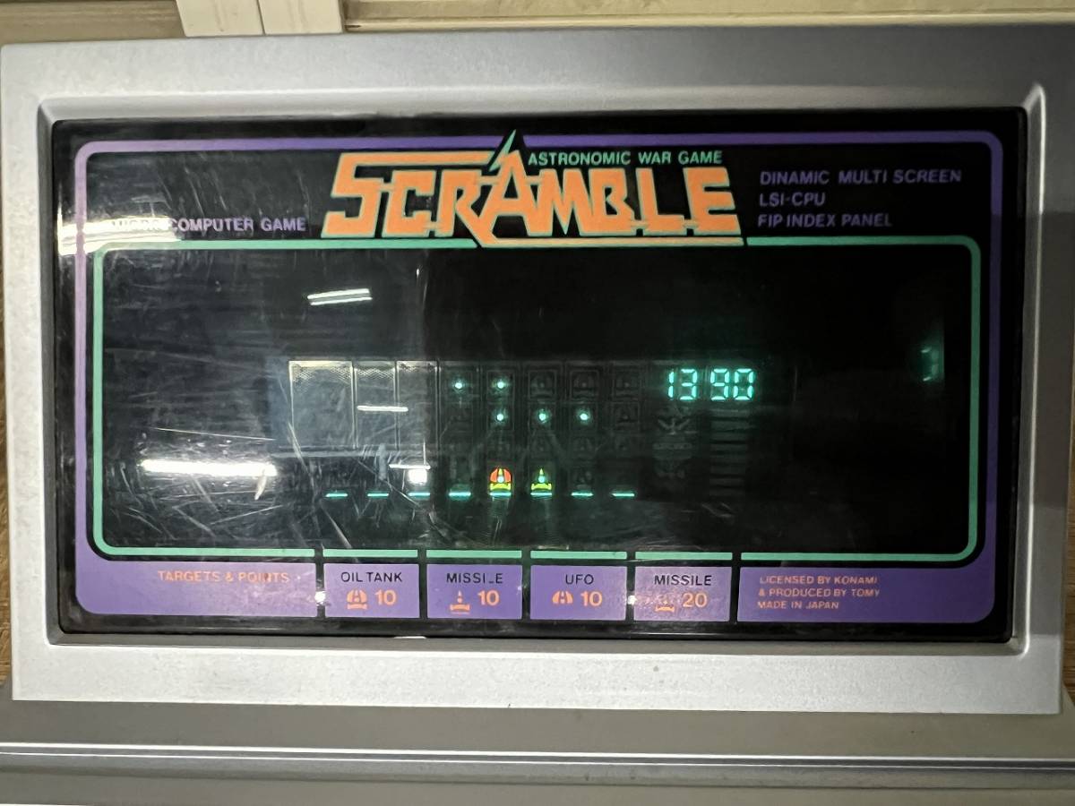 ■□ トミー LSIゲーム スクランブル ACアダプター欠品 used □■の画像4