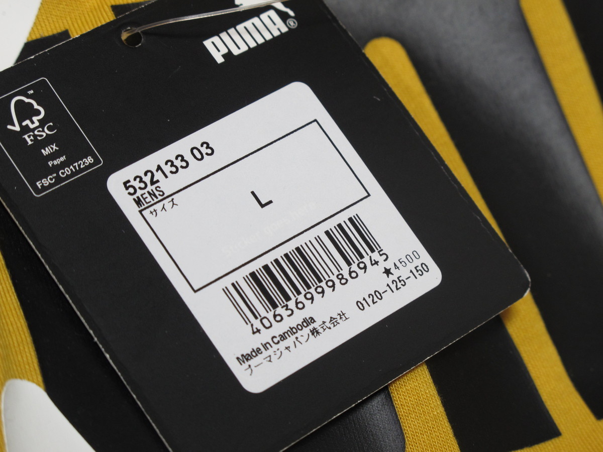 PUMA プーマ スプラッシュ シューティングシャツ 532133 L 新品タグ付き