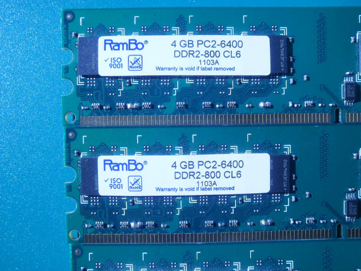 RamBo 512X64Y-80F 4枚セット PC2-6400U/DDR2-800　_画像2