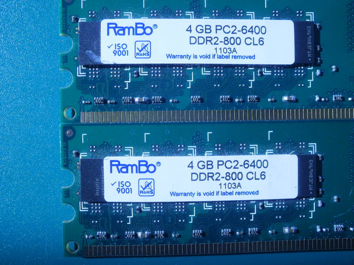 RamBo 512X64Y-80F 4枚セット PC2-6400U/DDR2-800　_画像3