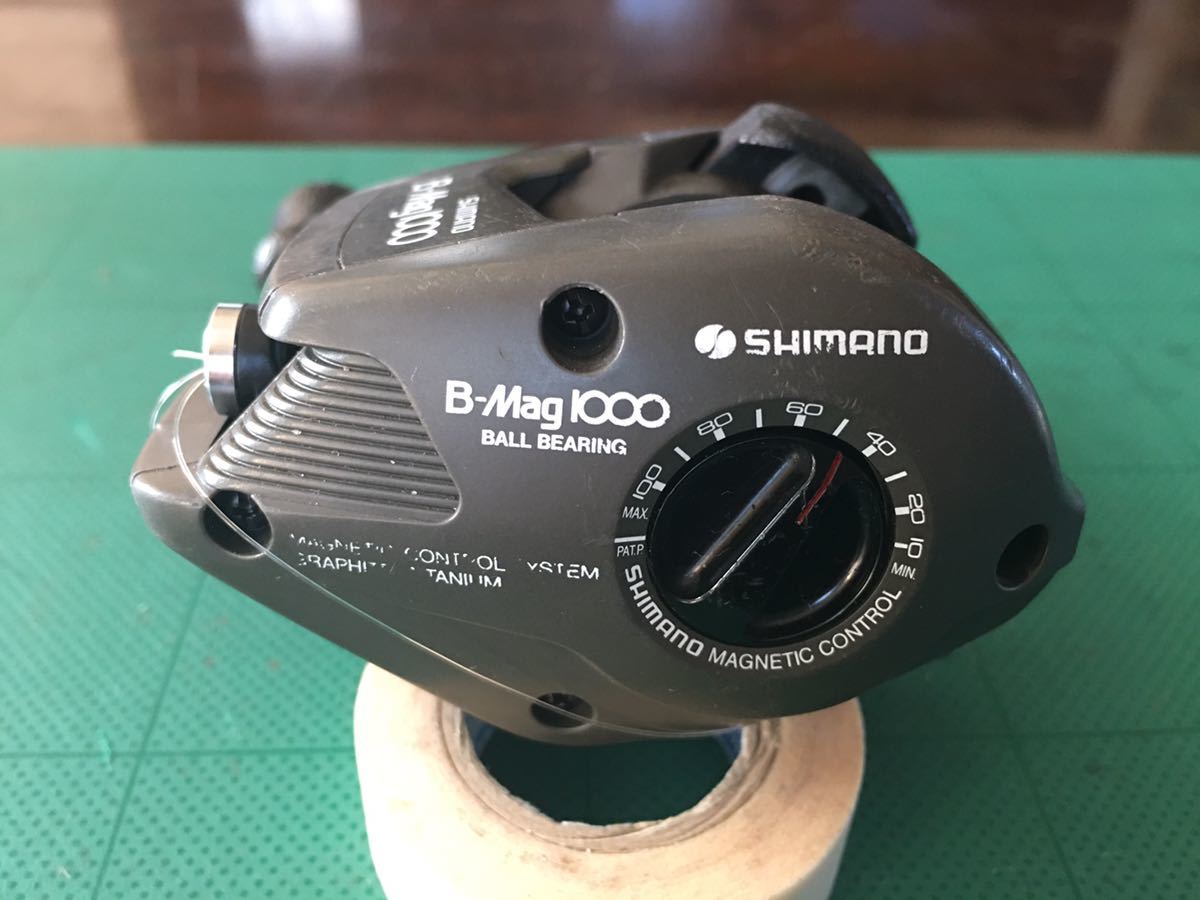 【レア】シマノ　バンタム 「B-Mag1000」ベアリング化・中古良品