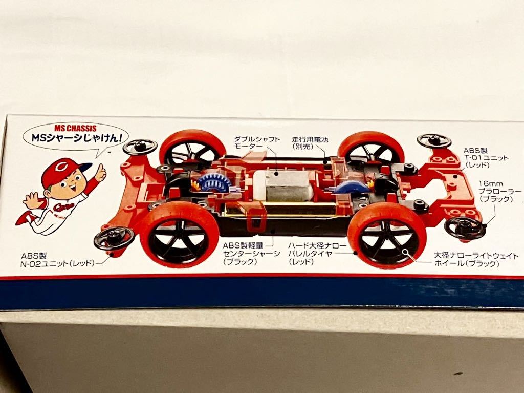 未使用品☆ミニ四駆 サンダーショット 広島東洋カープ コラボ CARP 2019広島カープ TAMIYA_画像3