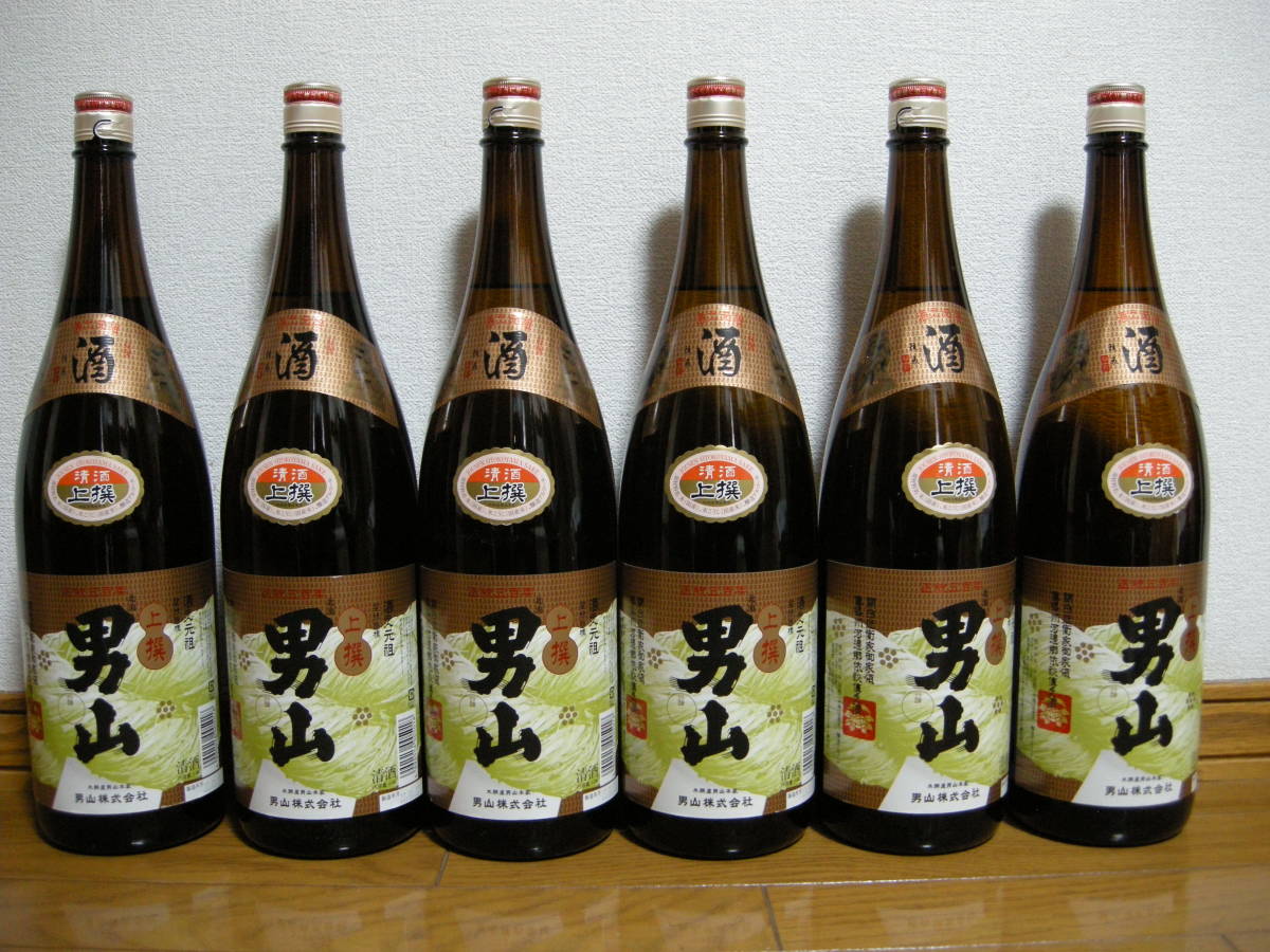 引取り限定　日本酒　北海道銘酒　清酒男山　上撰　1800ml　６本セット　自宅保管　＃2_画像1