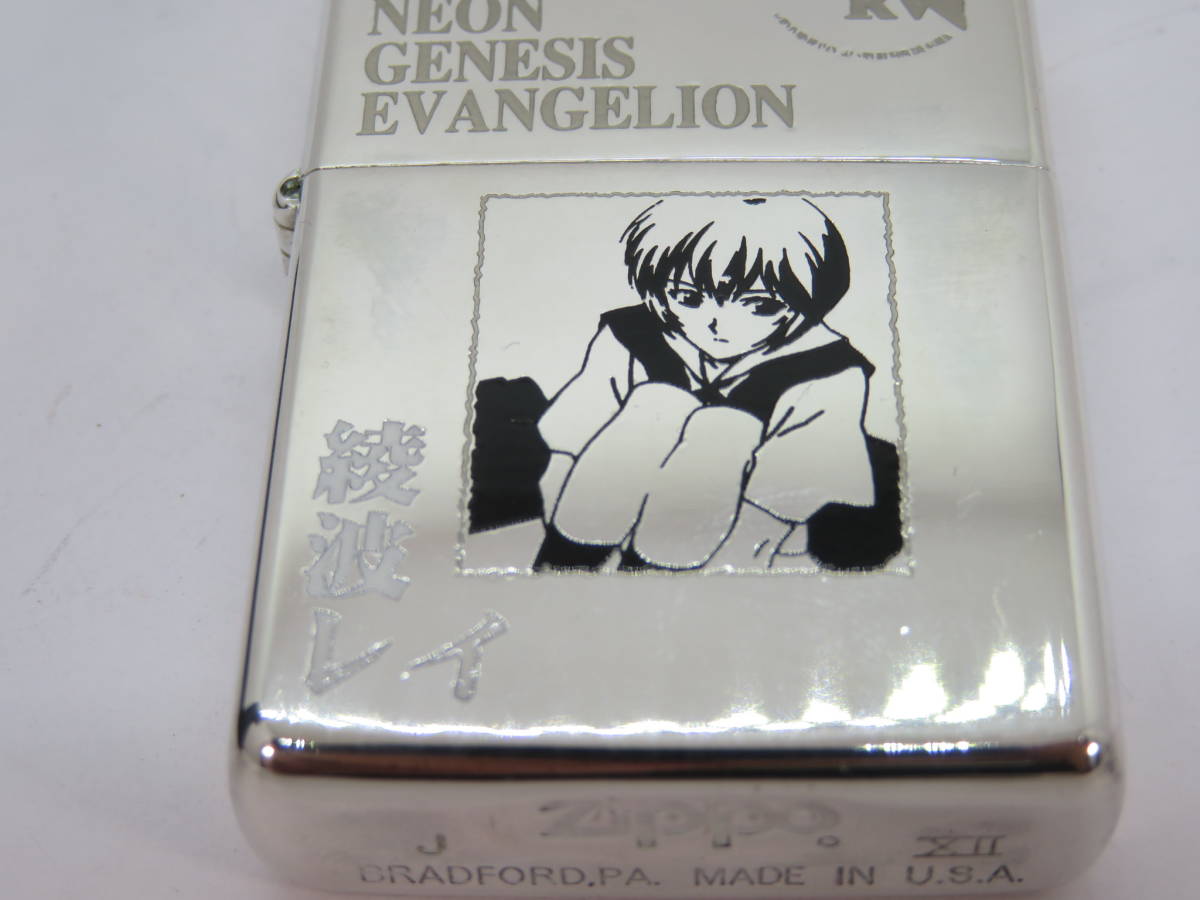 【難有り】FAT-097◆zippo 新世紀エヴァンゲリオン 綾波レイ 96年製 未使用品_画像4