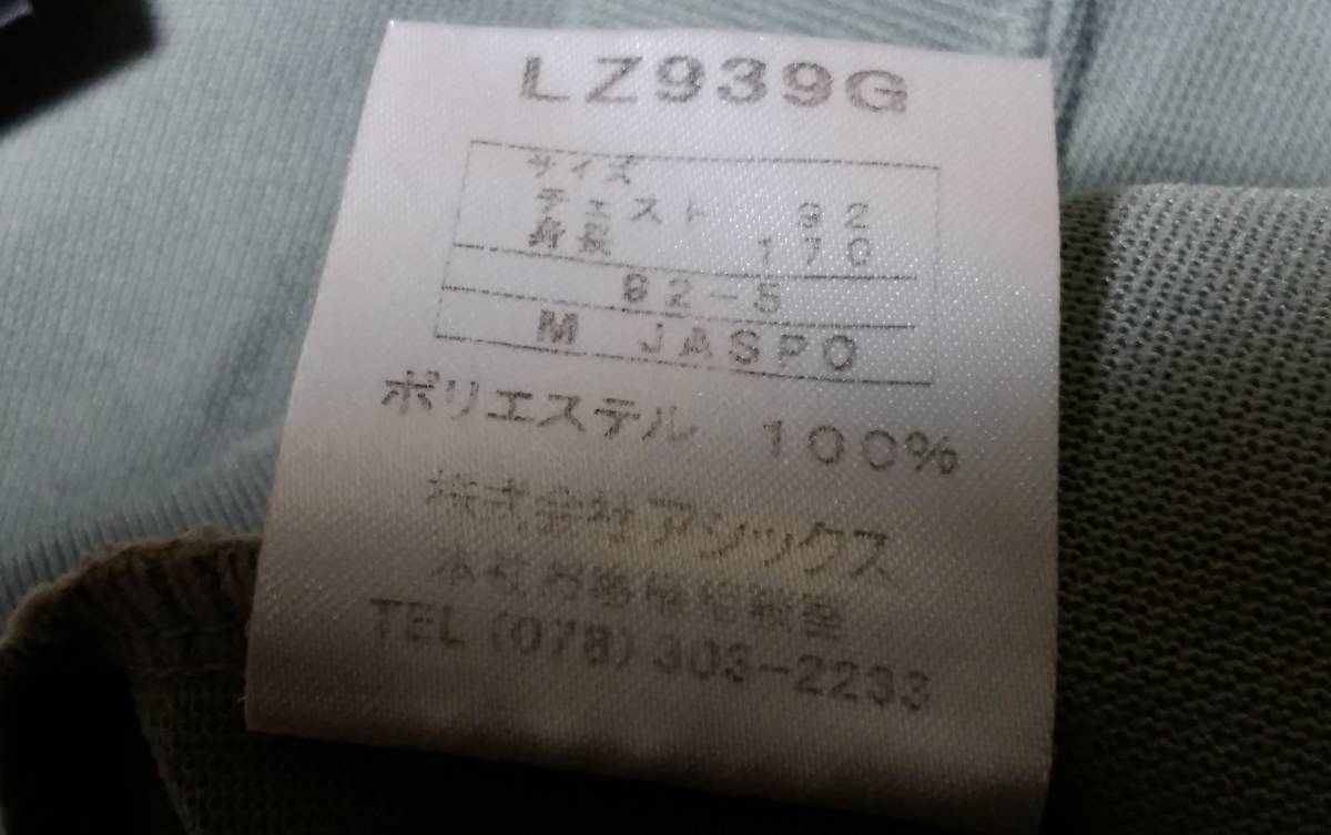 アシックス asics プラシャツ SIZE:M グレー 送料215円～_画像8