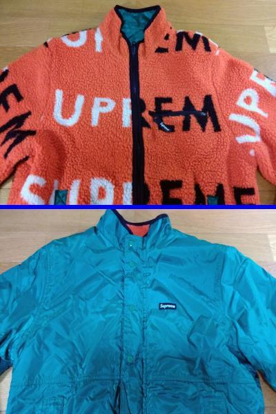 Supreme シュプリーム リバーシブル もこもこ フリース Supreme シュプリーム リバーシブル もこもこ フリース