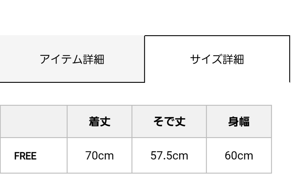 即決 新品 23AW 定価39,600円 ヒステリックグラマー WOMAN BANANA ガールプリント スウェット パーカー 送料無料 R-B12_画像3