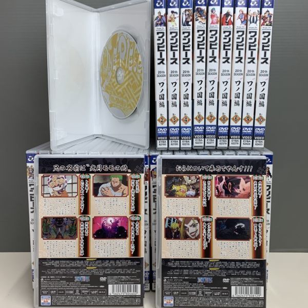 [ rental version ] One-piece 20th season wano country compilation 1~32 volume set seal clung less! case replaced ( case less shipping possible ) reproduction verification 763A322846