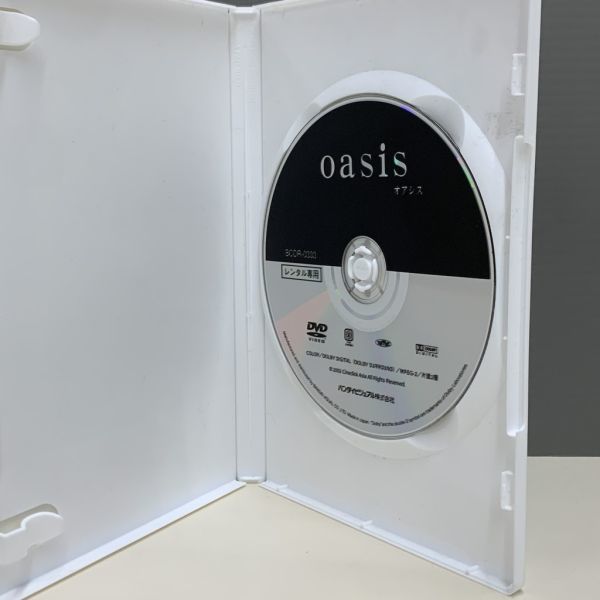 【レンタル版】オアシス oasis ソル・ギョング ムン・ソリ シール貼付け無し! ケース交換済 再生確認 770Y011889_画像3