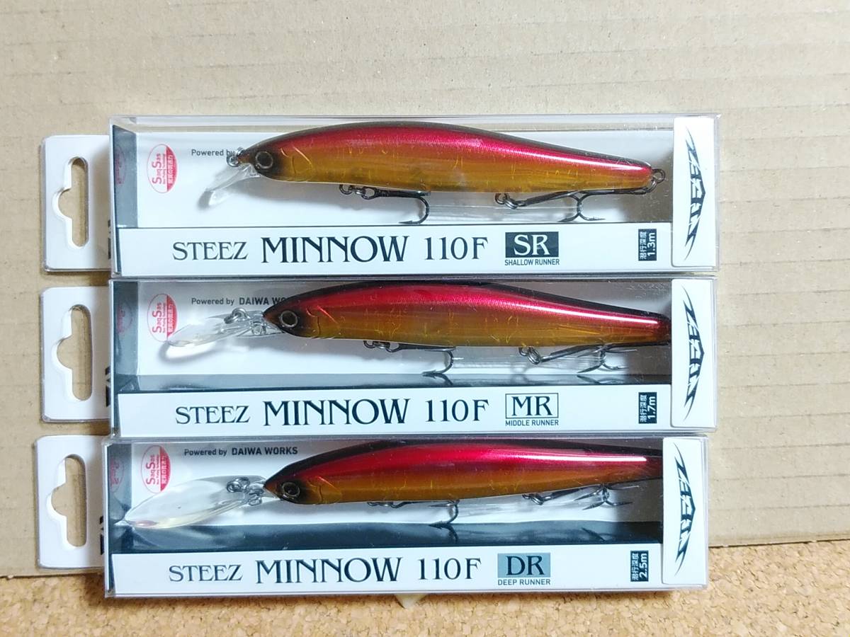 ダイワ スティーズミノー １１０Ｆ スポーニングゴースト 赤金 ＳＲ/ＭＲ/ＤＲの３点 Daiwa STEEZ MINNOW 　シャロー・ミドル・ディープ_画像2